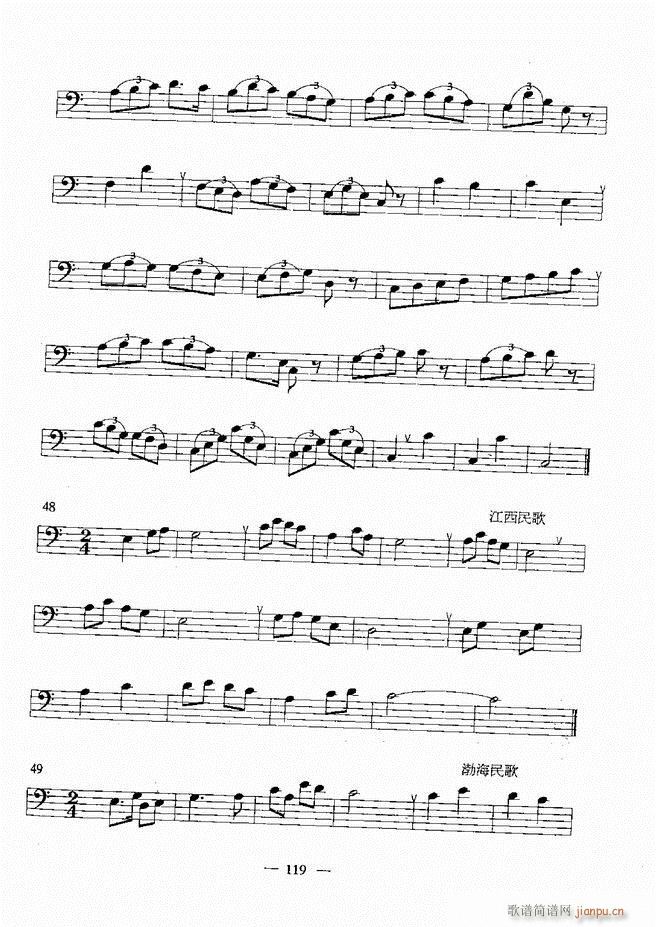 ����(l�� )���A�̳� 60 120(ʮ�ּ�����)59