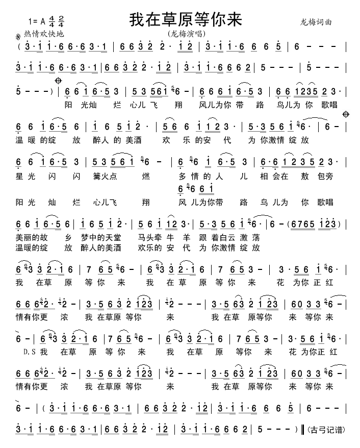 ���ڲ�ԭ�����(l��i)(���ָ��V)1