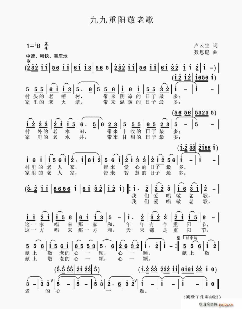 �ž����(y��ng)���ϸ�(���ָ��V)1