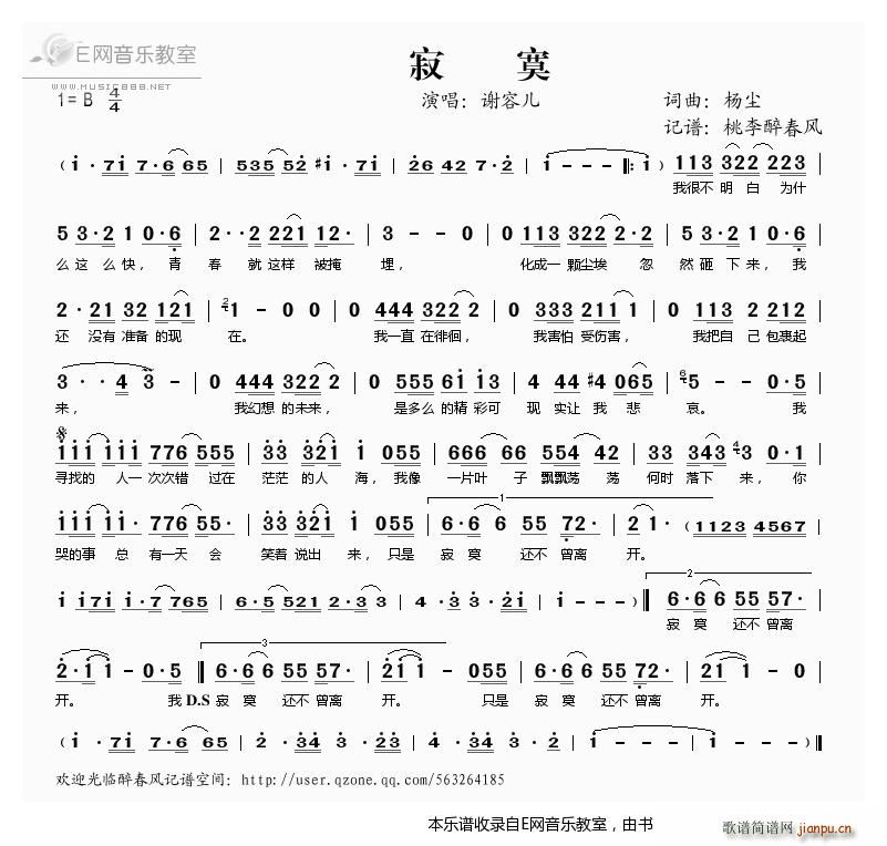 ��į �x�݃�(���ָ��V)1