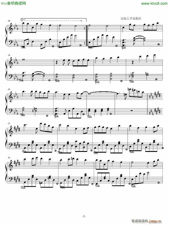 �����ߥ� �ө`��(����V)3