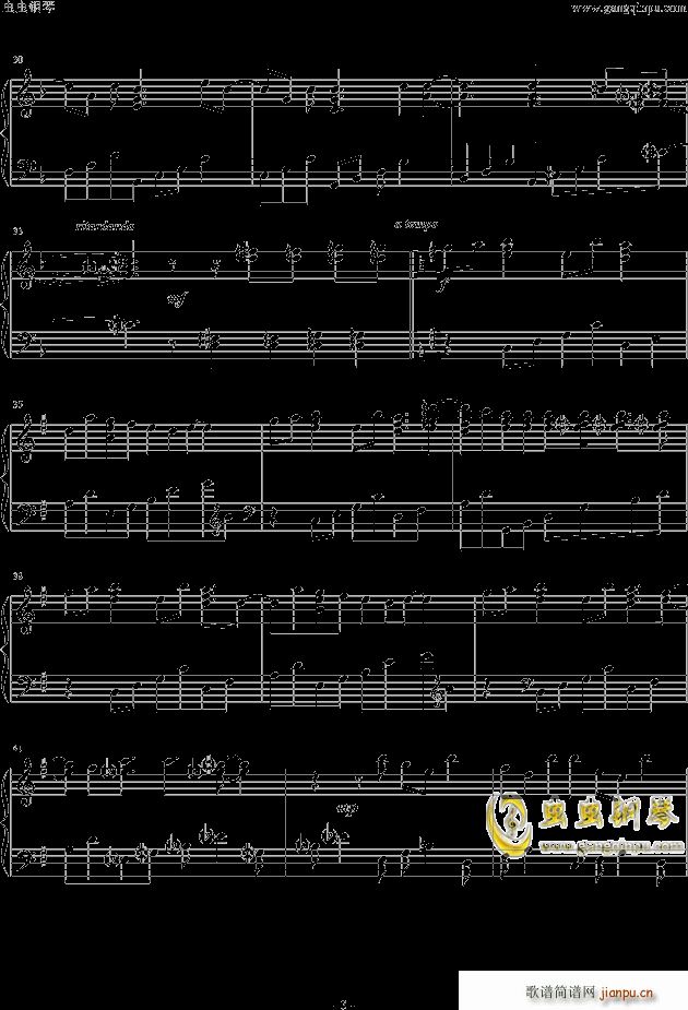 ���ˤ�������Ȥ����� ֮�ȷ�(����V)3