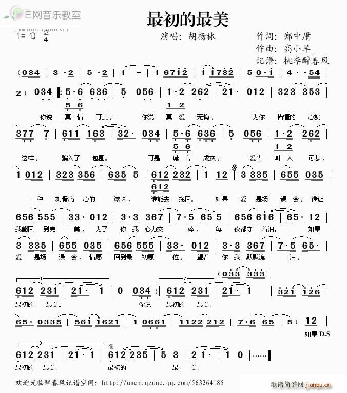 ���������(���ָ��V)1