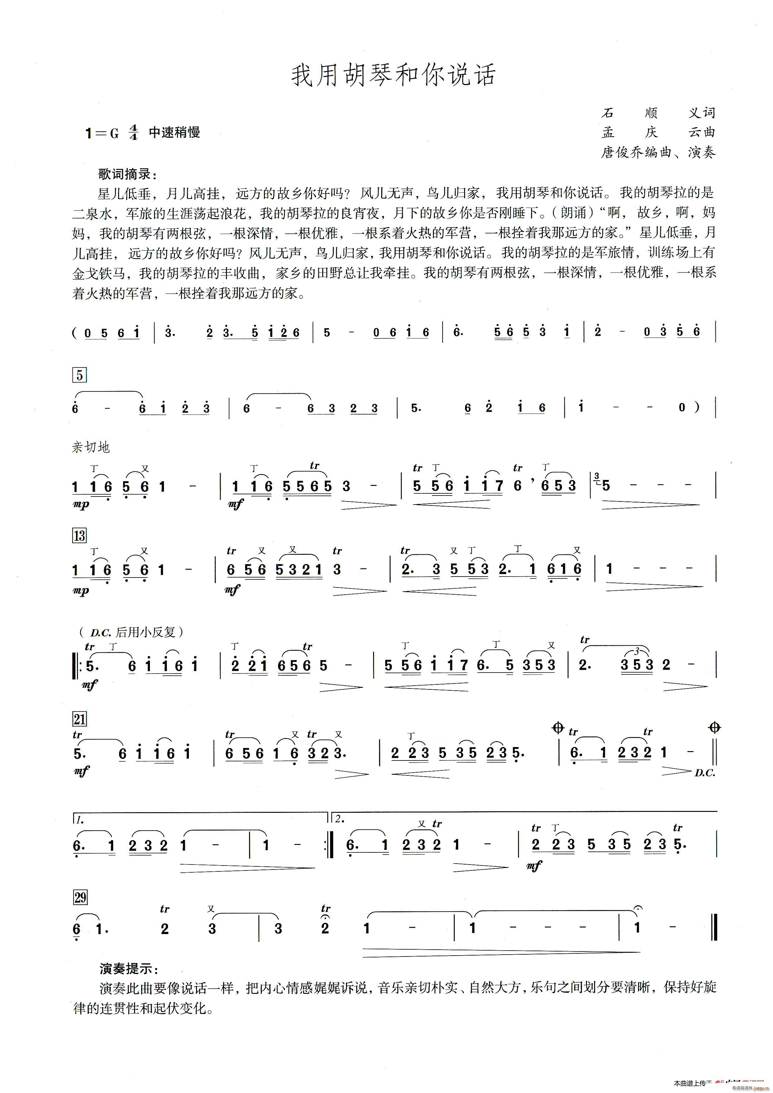 ���ú��ٺ����f(shu��)Ԓ(hu��) ����������ʾ��(�Ѻ��V)1