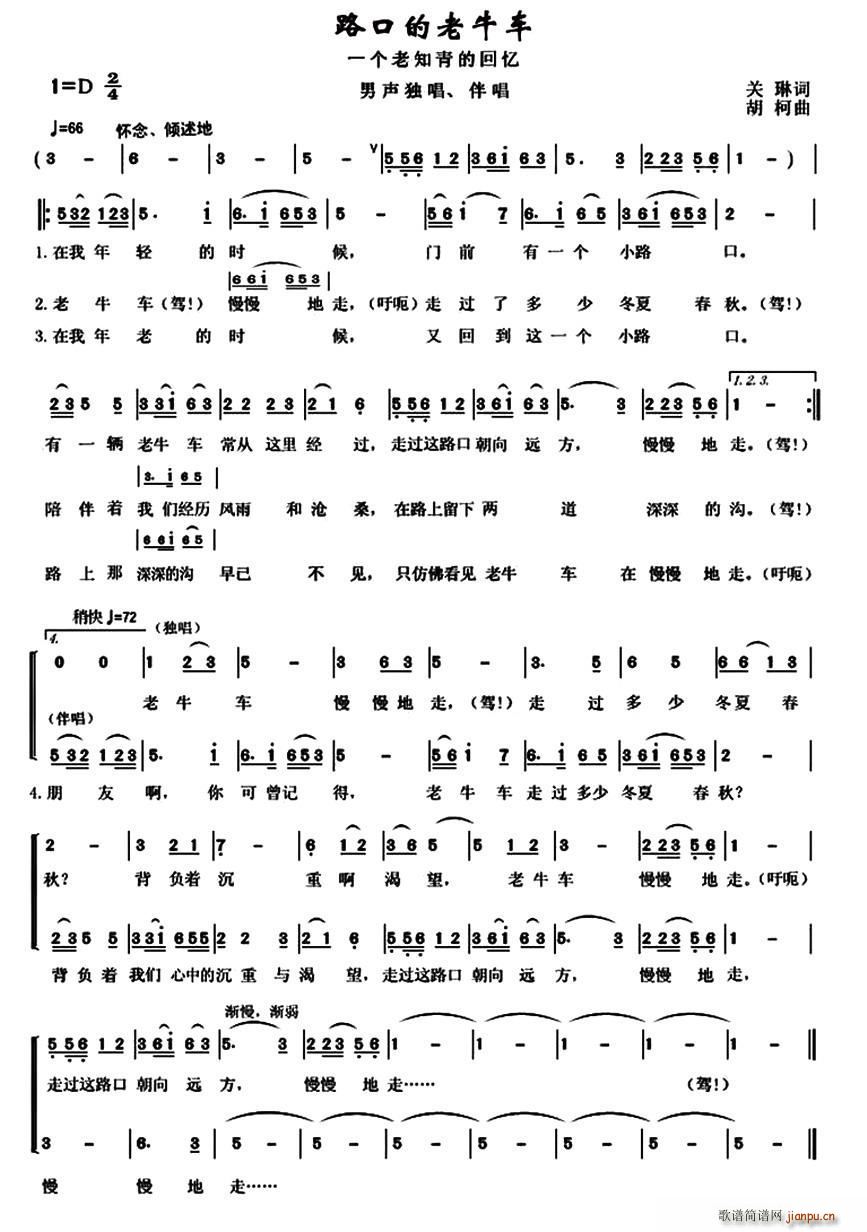 ·�ڵ���ţ܇(ch��)(���ָ��V)1