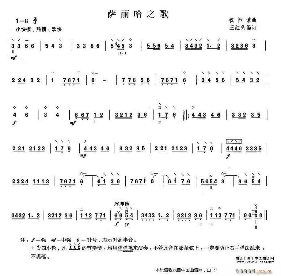 ���ٿ�����Ŀһ�� �_����֮�� ��(l�� )���V(ʮ�ּ�����)1