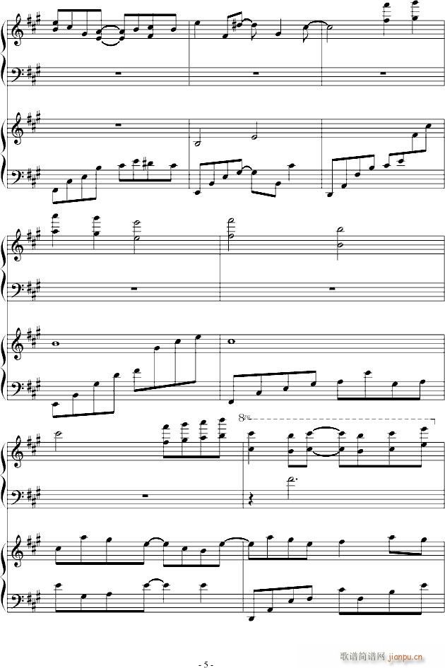 Japanize Dream(����V)5