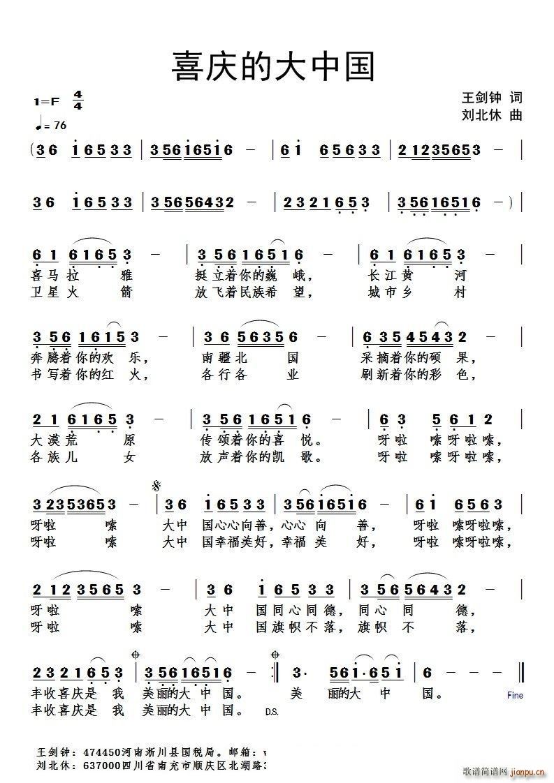 ϲ�c�Ĵ��Ї�(���ָ��V)1