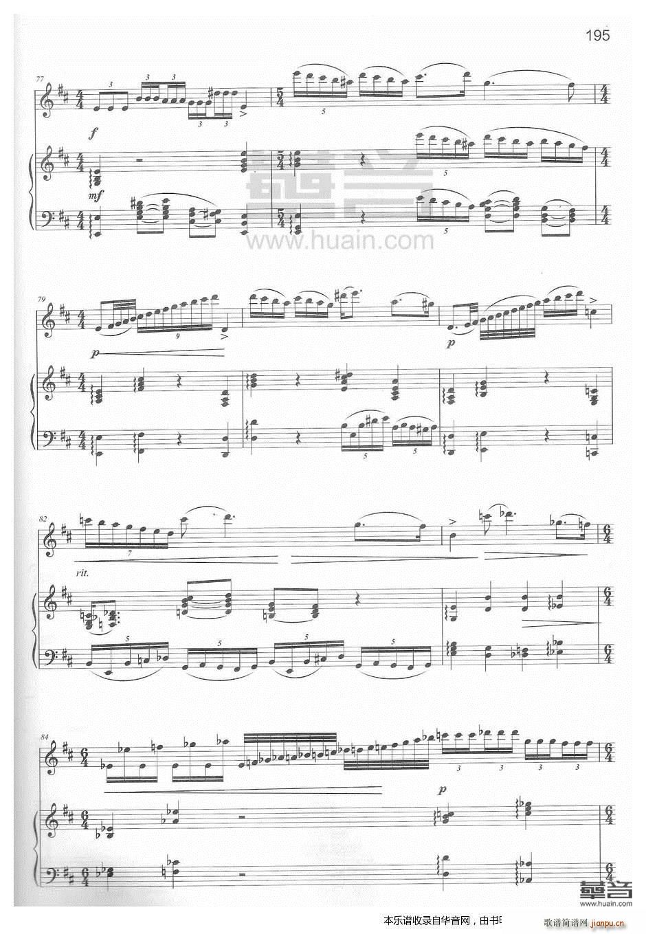 ᯼�(�����V)8