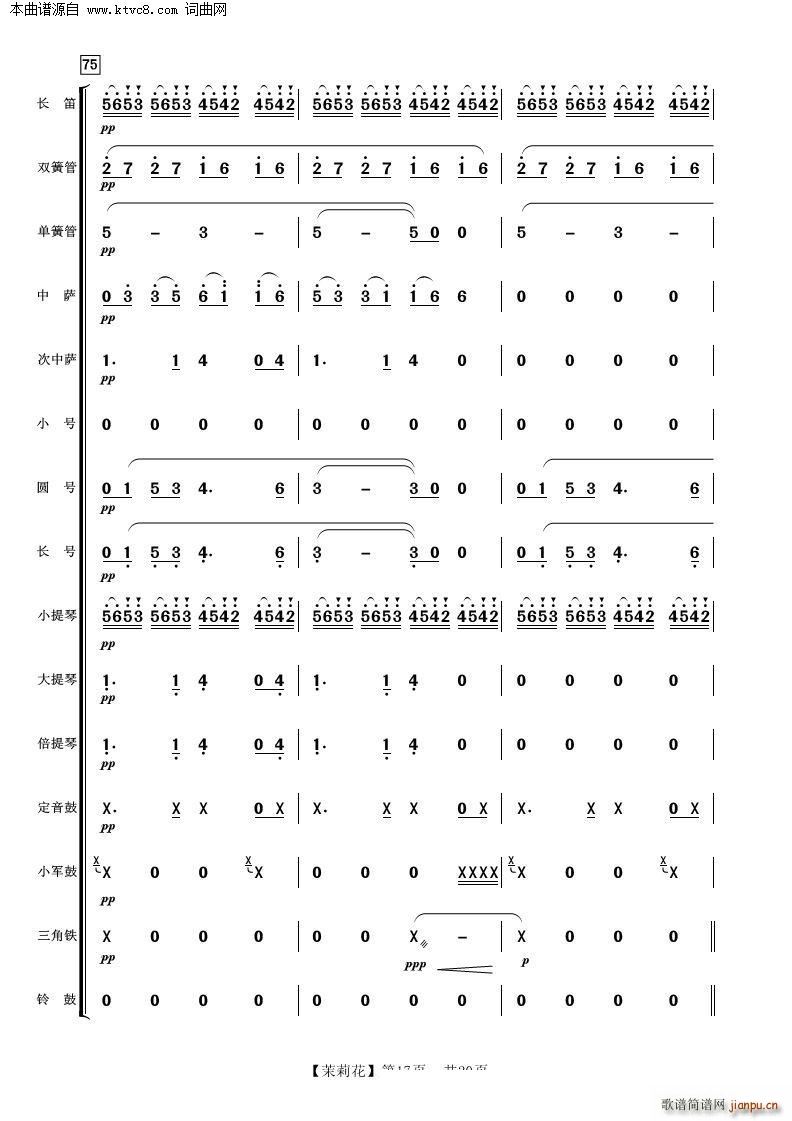 ���� ���Ҙ�(l�� )(���V)17