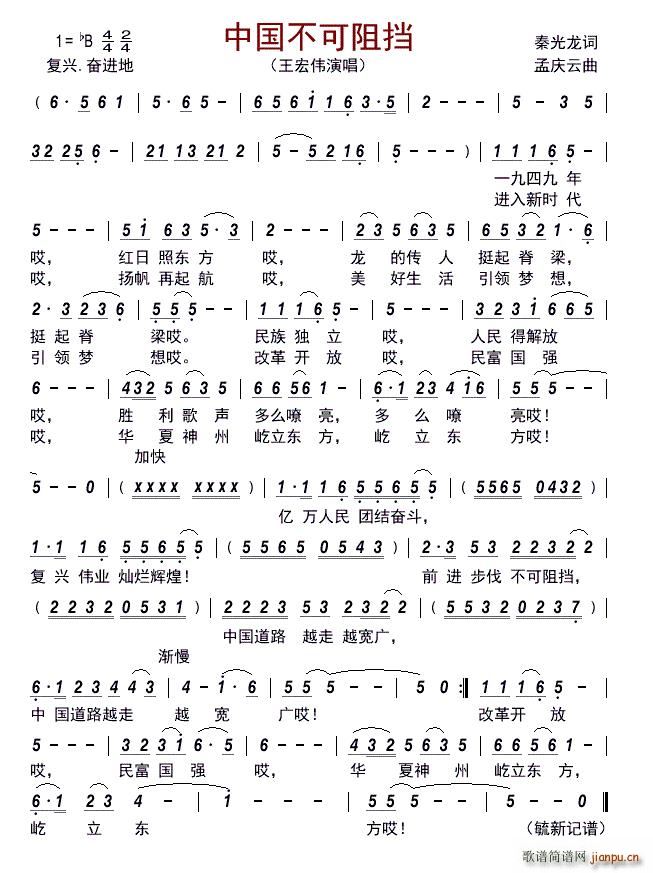 �Ї��������(���ָ��V)1