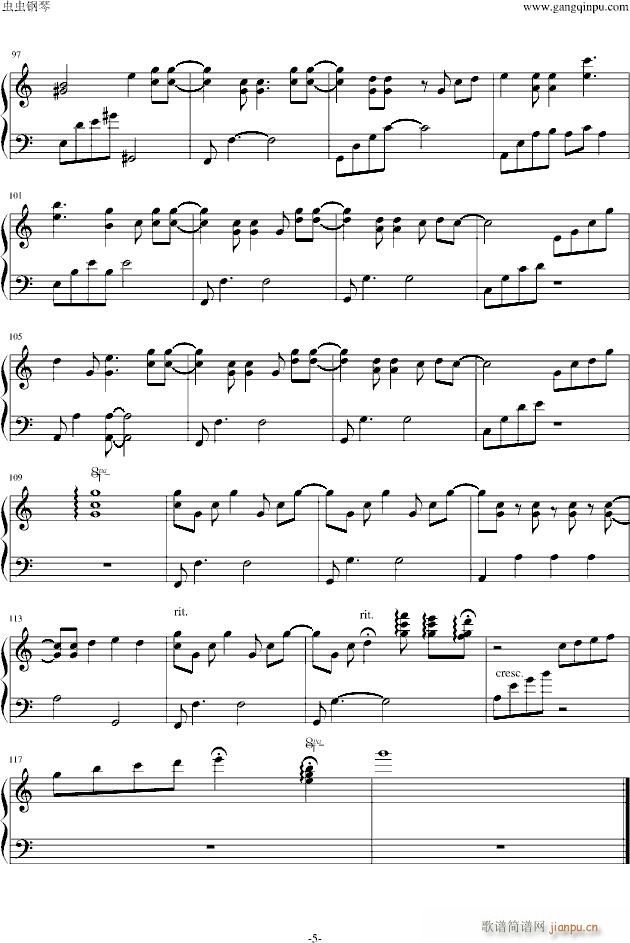 The Truth That  You Leave(����V)5