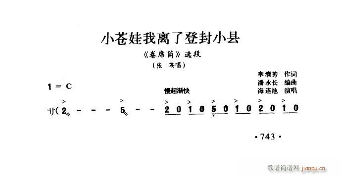 С�}�����x�˵Ƿ�С�h(ʮ�ּ�����)1