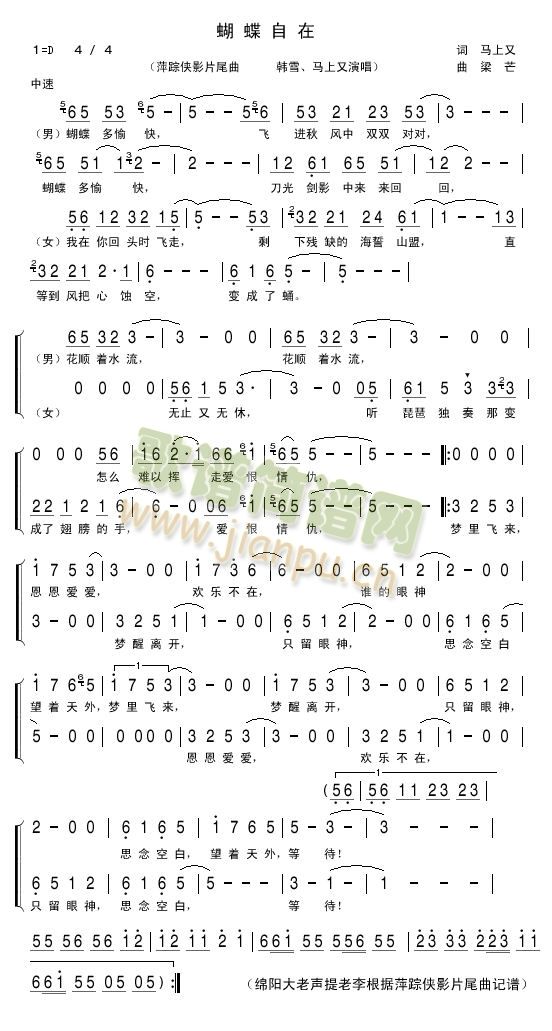 ��������(���ָ��V)1