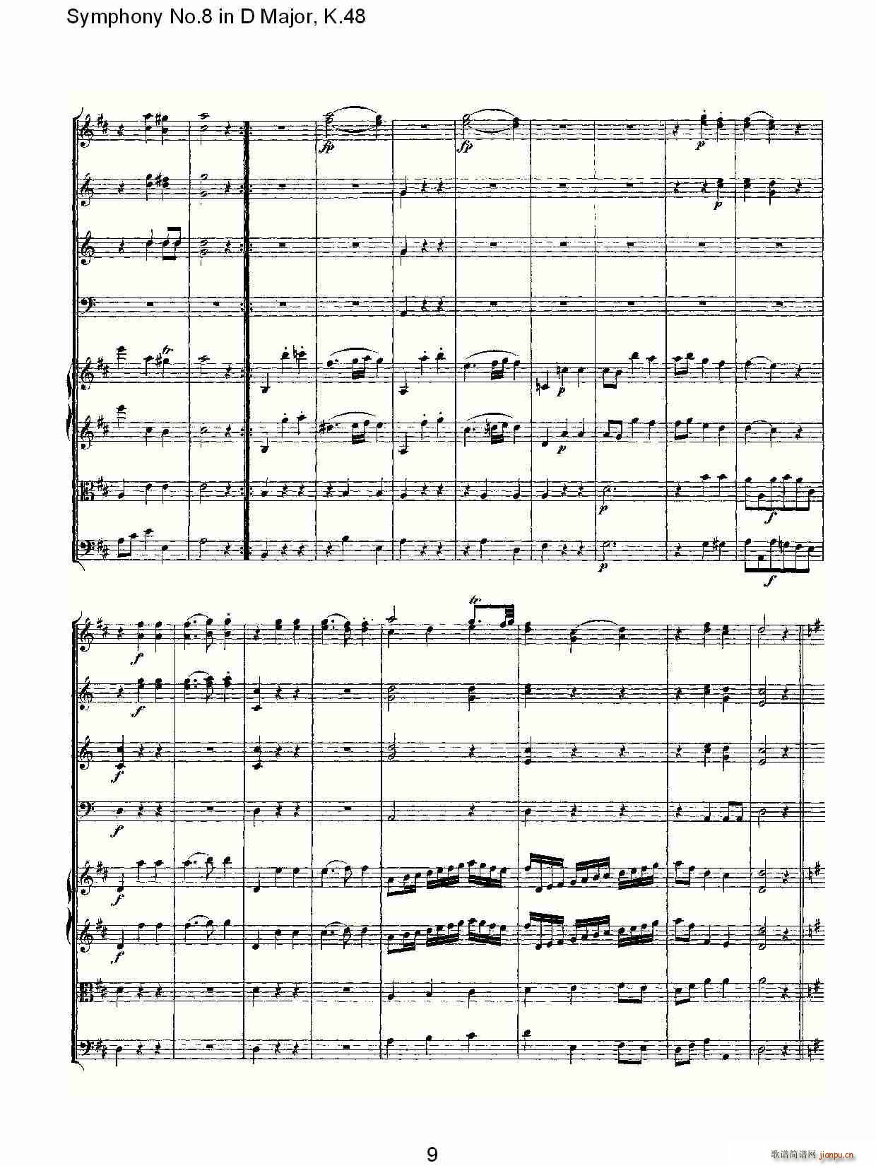 Symphony No.8 in D Major, K.48(ʮ�ּ�����)9
