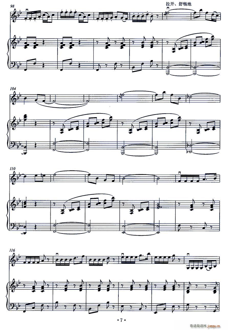 ��ɽҹ�� С���� ���(����V)5