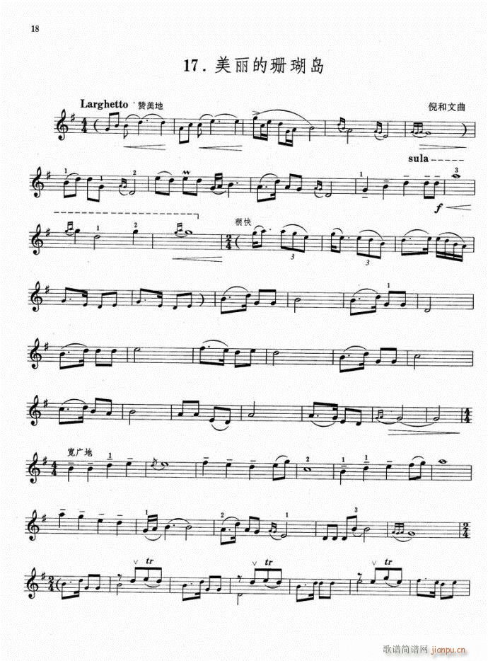 ������ɺ���u(С�����V)1