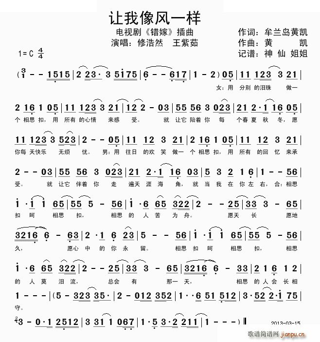 ׌�����L(f��ng)һ�� �ҕ�� �e�� Ƭβ��(ʮ�ּ�����)1