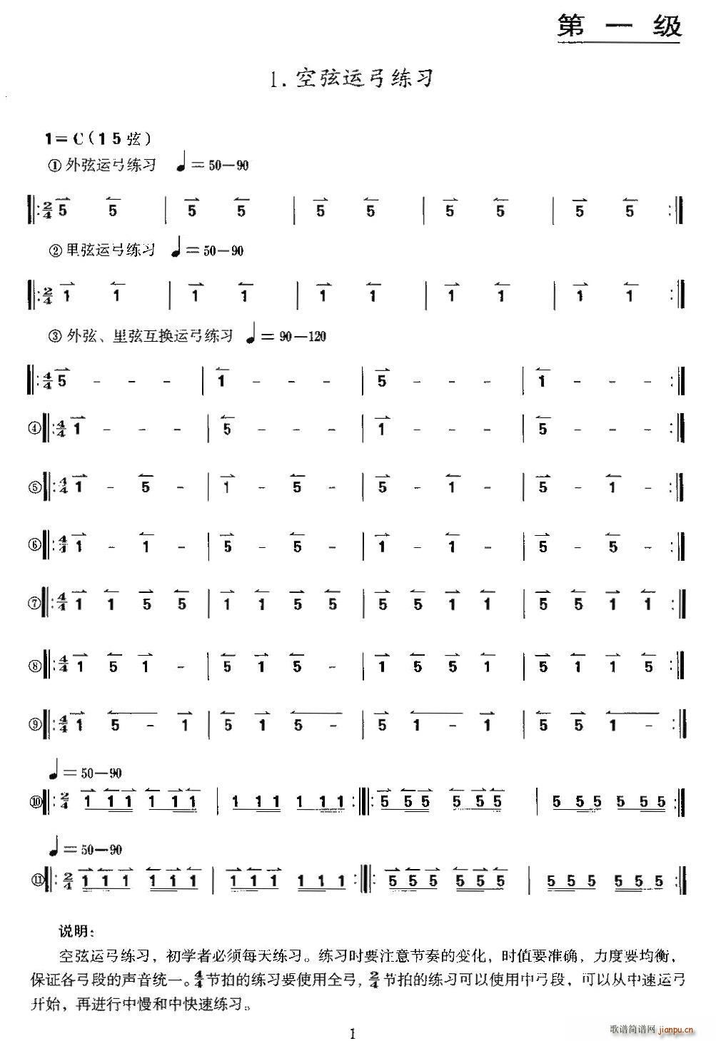 �����\������ ����(���ָ��V)1