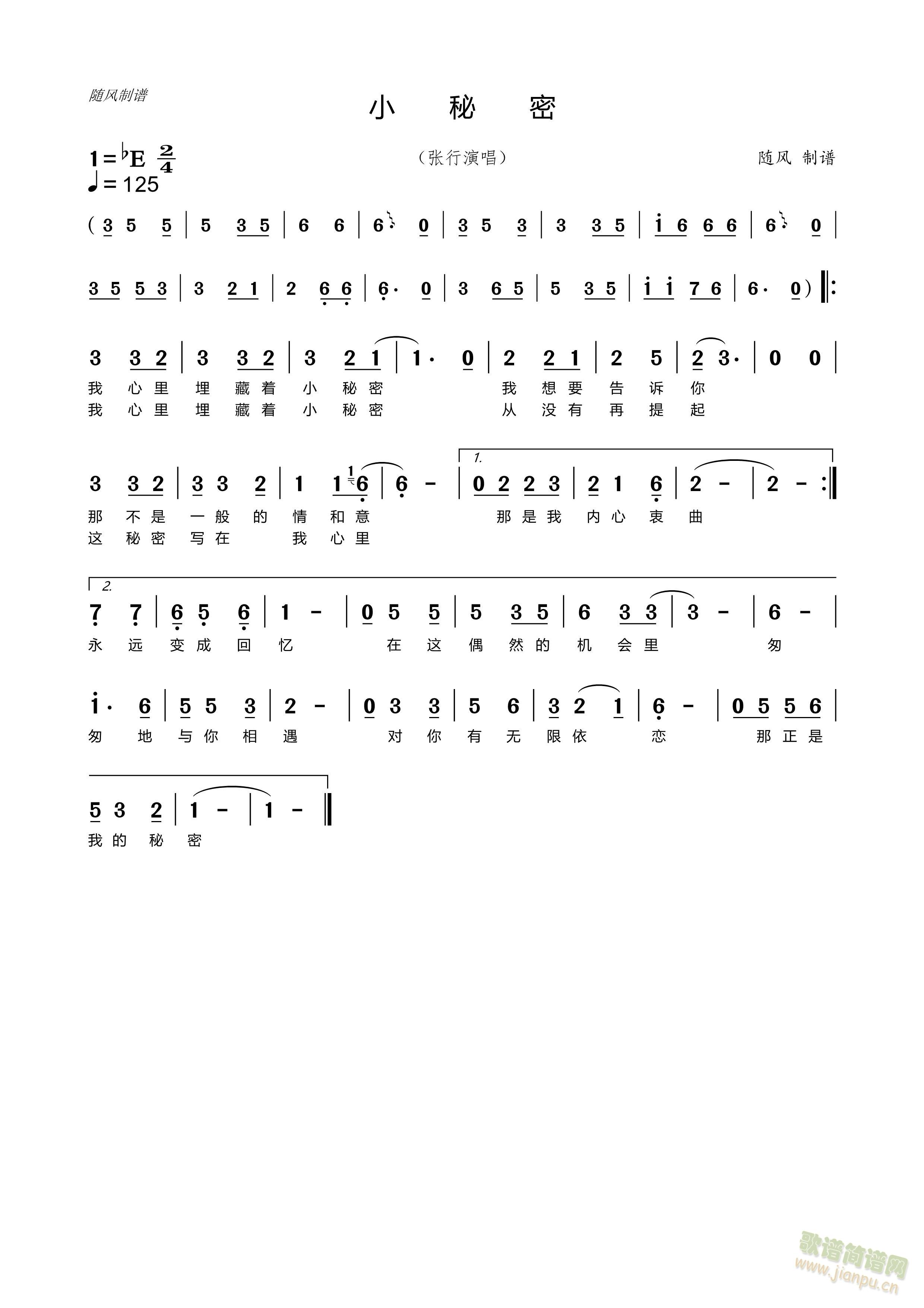 С����(���ָ��V)1