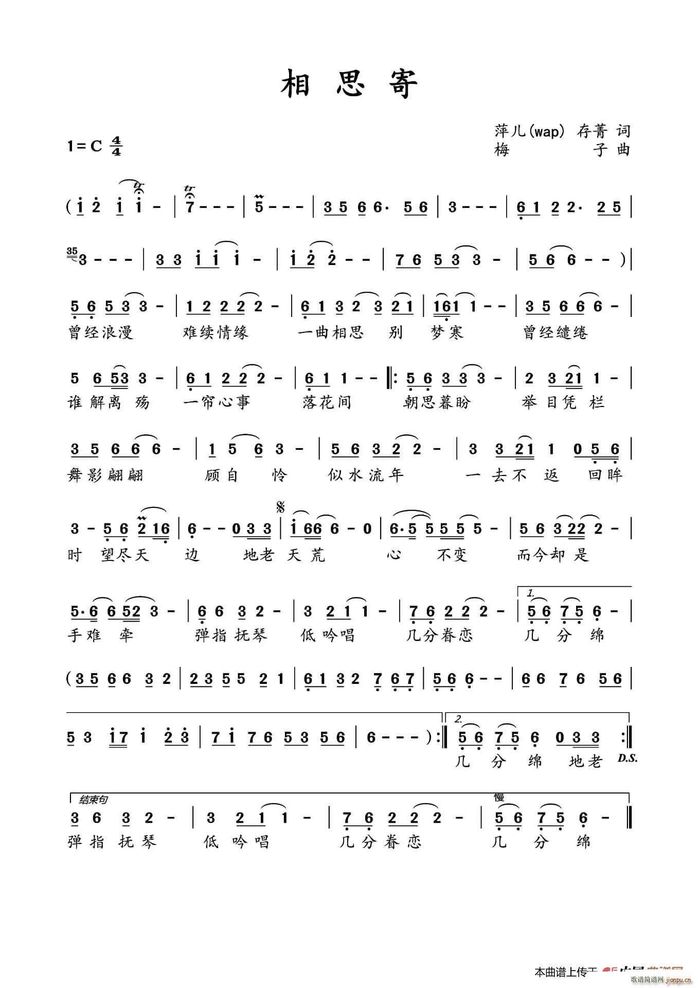 ��˼��(���ָ��V)1