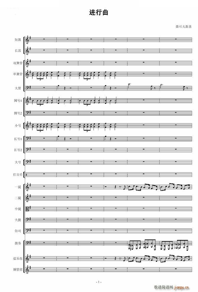 ����?ji��n)A�ӽM��֮ �M(j��n)����(����V)1