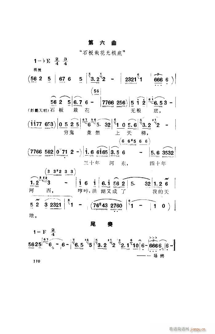 ������l� �脡 ȫ�� 001 050(ʮ�ּ�����)27