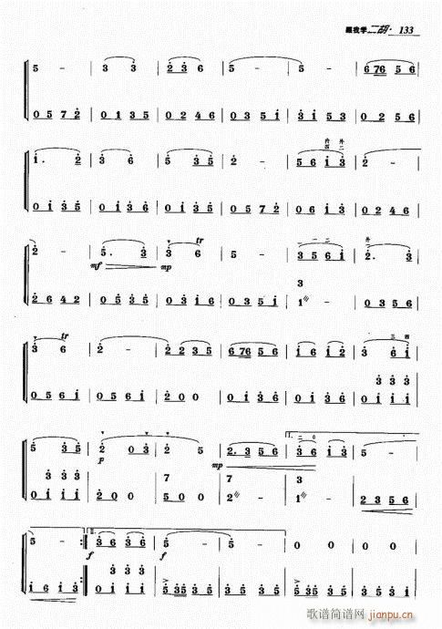 ���ҌW(xu��)����121-140(�����V)13