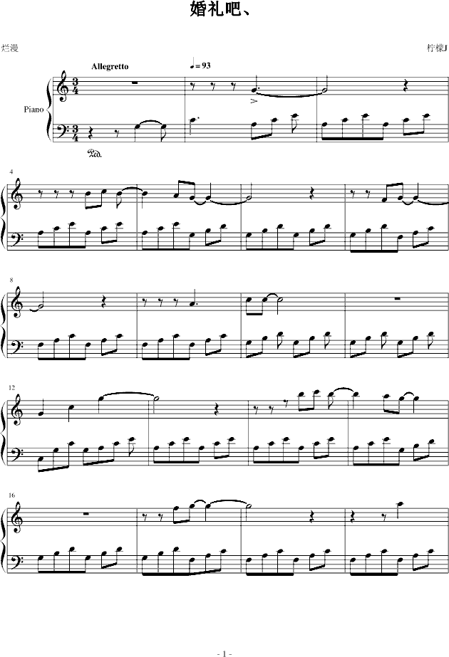 ��Y��(����V)1