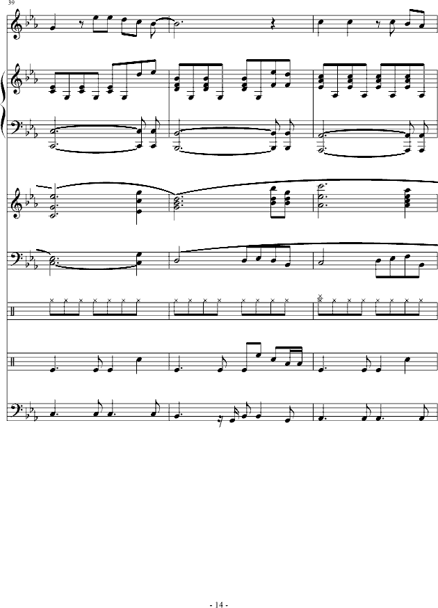 �^(gu��)ȥ���Ҹ�(����V)14