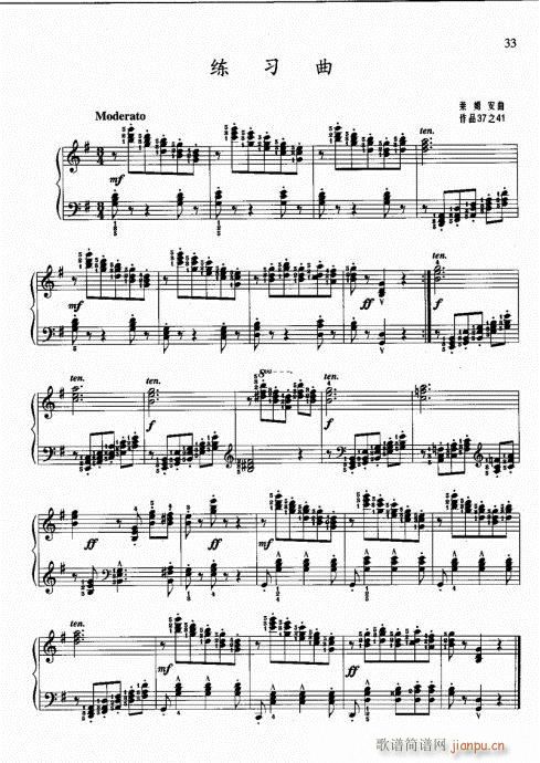 ��?��ӆ��22-41(����V)12