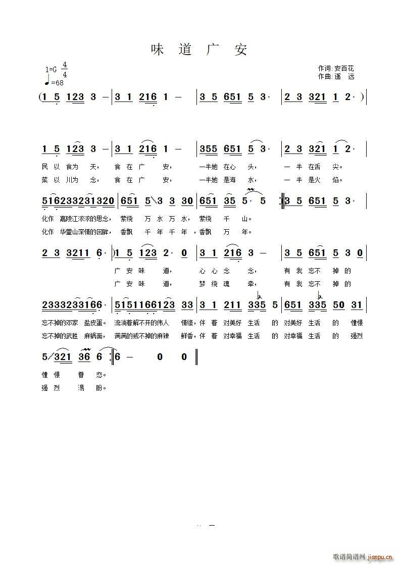 ζ���V��(���ָ��V)1