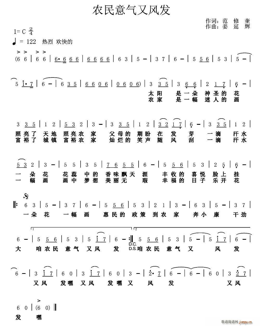 �r��������L(f��ng)�l(f��)(���ָ��V)1