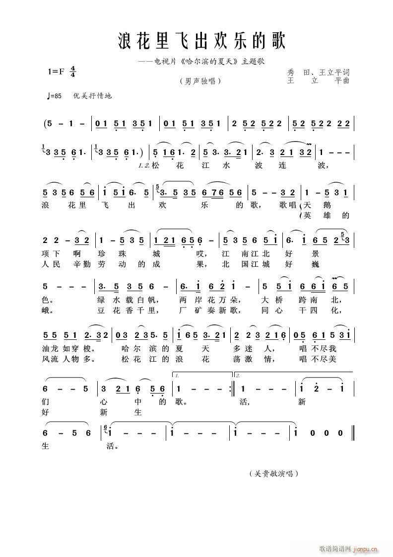 �˻����w���g��(l�� )�ĸ�(���ָ��V)1