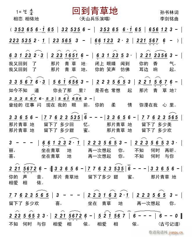 �ص���ݵ�(���ָ��V)1