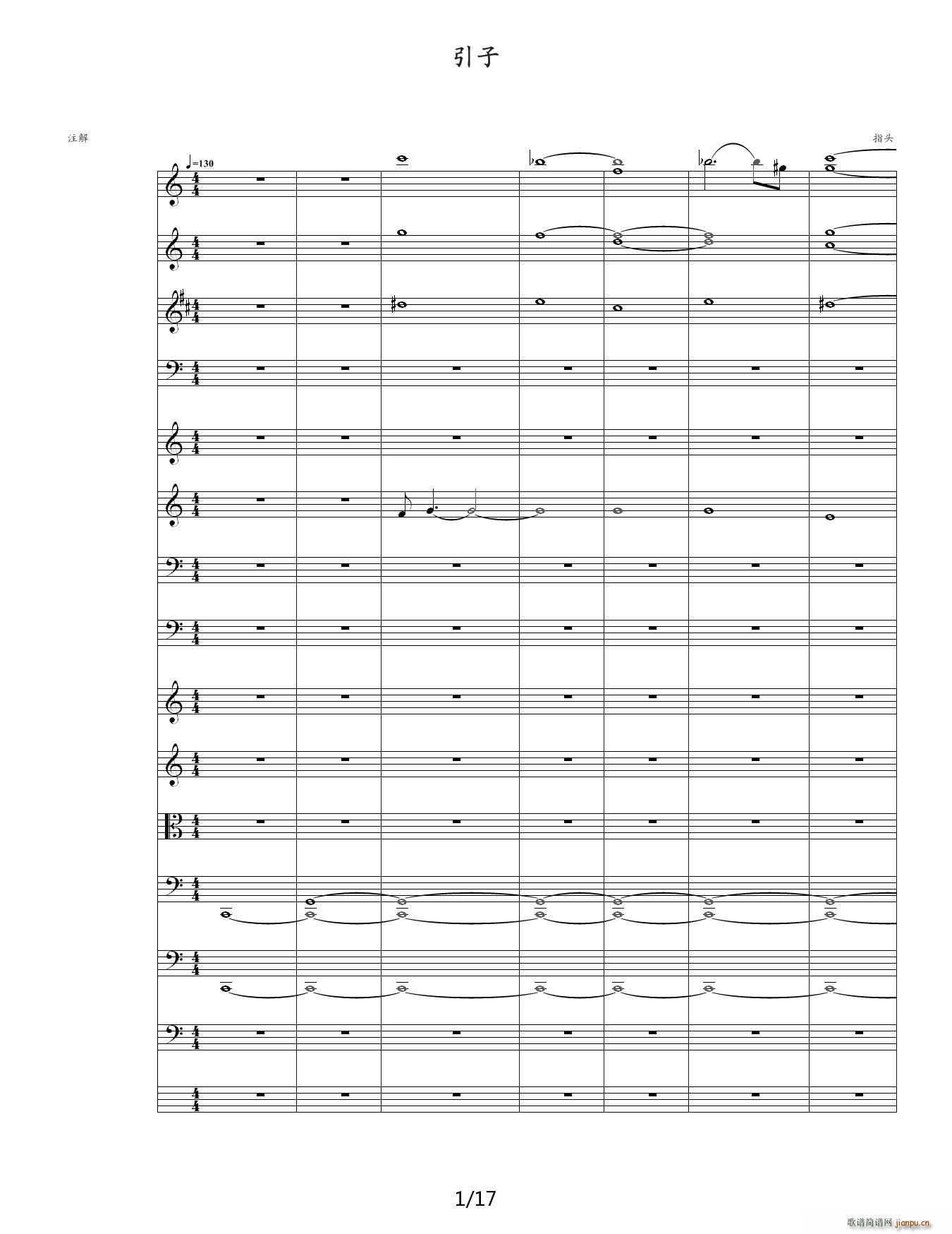 ��푘�(l�� ) ���Ӳ��� C�{(����V)1