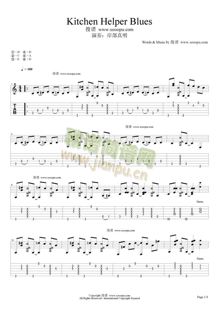 Kitchen(�����V)1