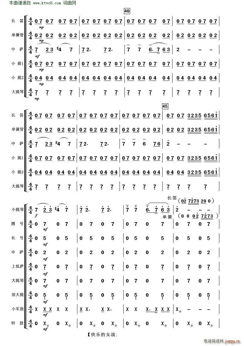 �옷(l�� )��Ů��ʿ ���Ҙ�(l�� )(���V)8