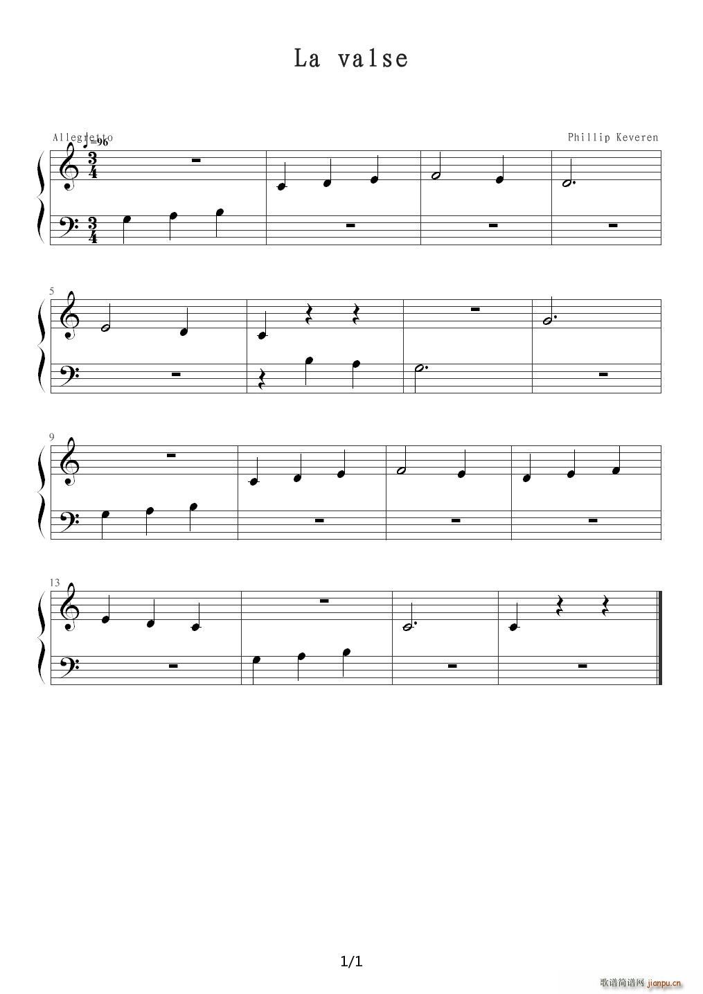 La valse C�{(����V)1