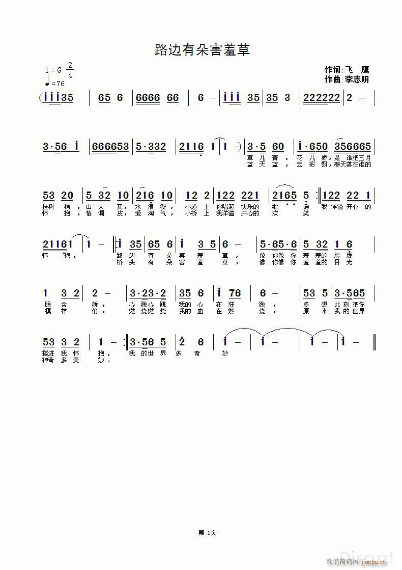 ·߅�ж亦�߲�(���ָ��V)1