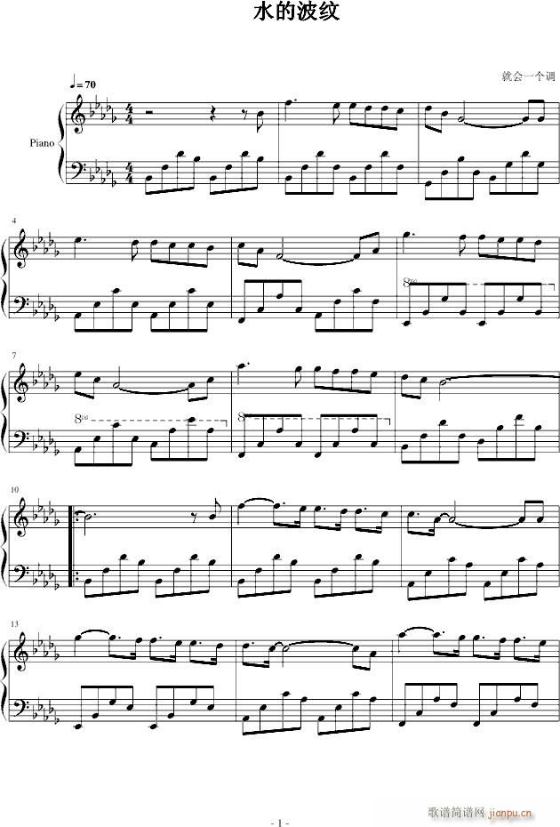 ˮ�Ĳ��y(����V)1