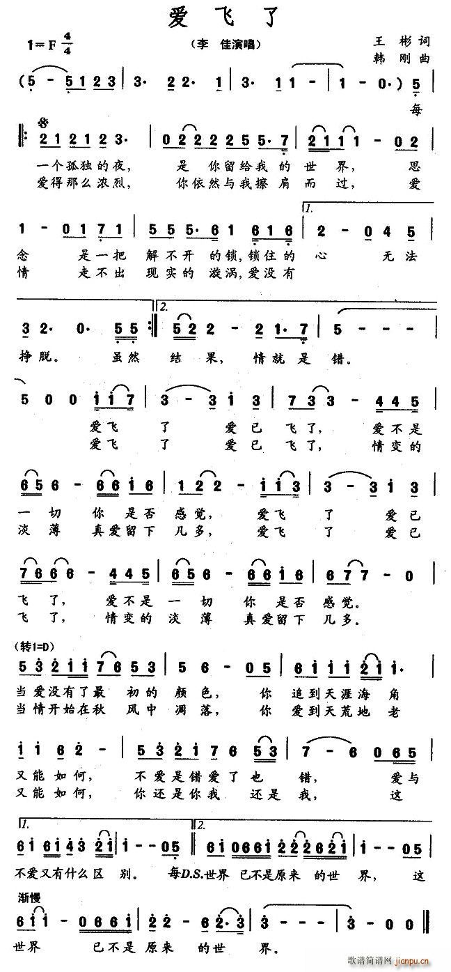 ��(��i)�w��(���ָ��V)1