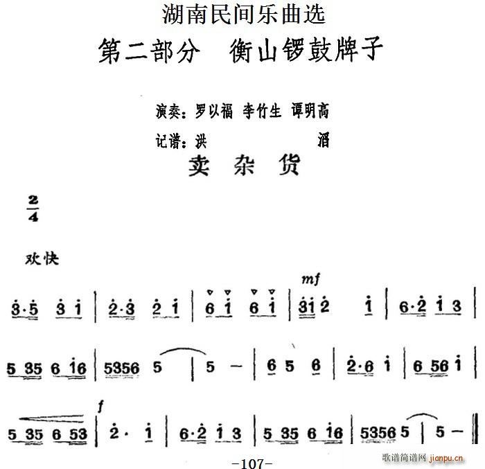 �������g��(l�� )���x �u(m��i)�s؛(ʮ�ּ�����)1