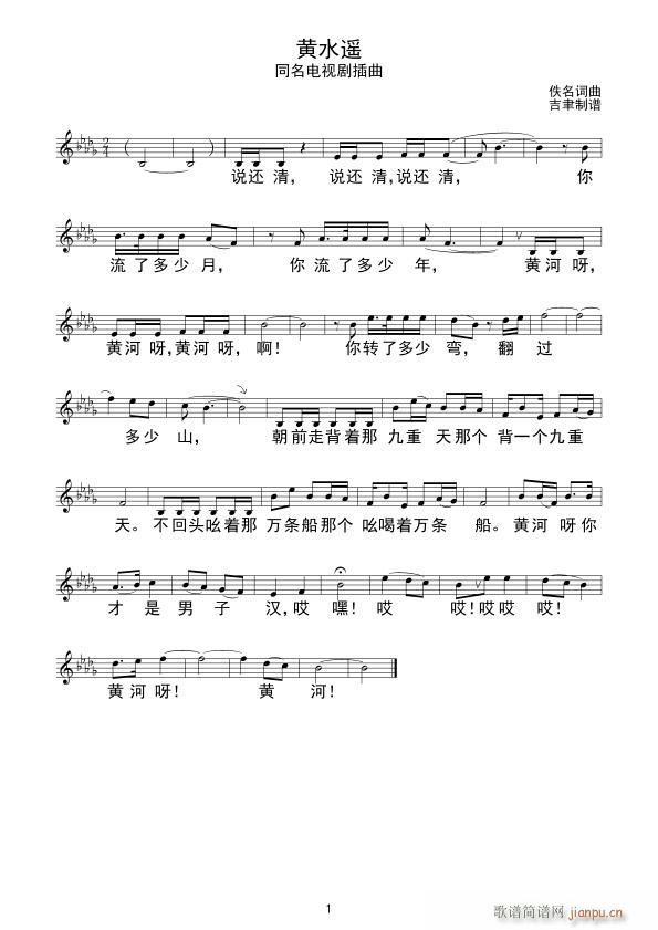 �Sˮ�b ͬ���ҕ������(ʮ�ּ�����)1