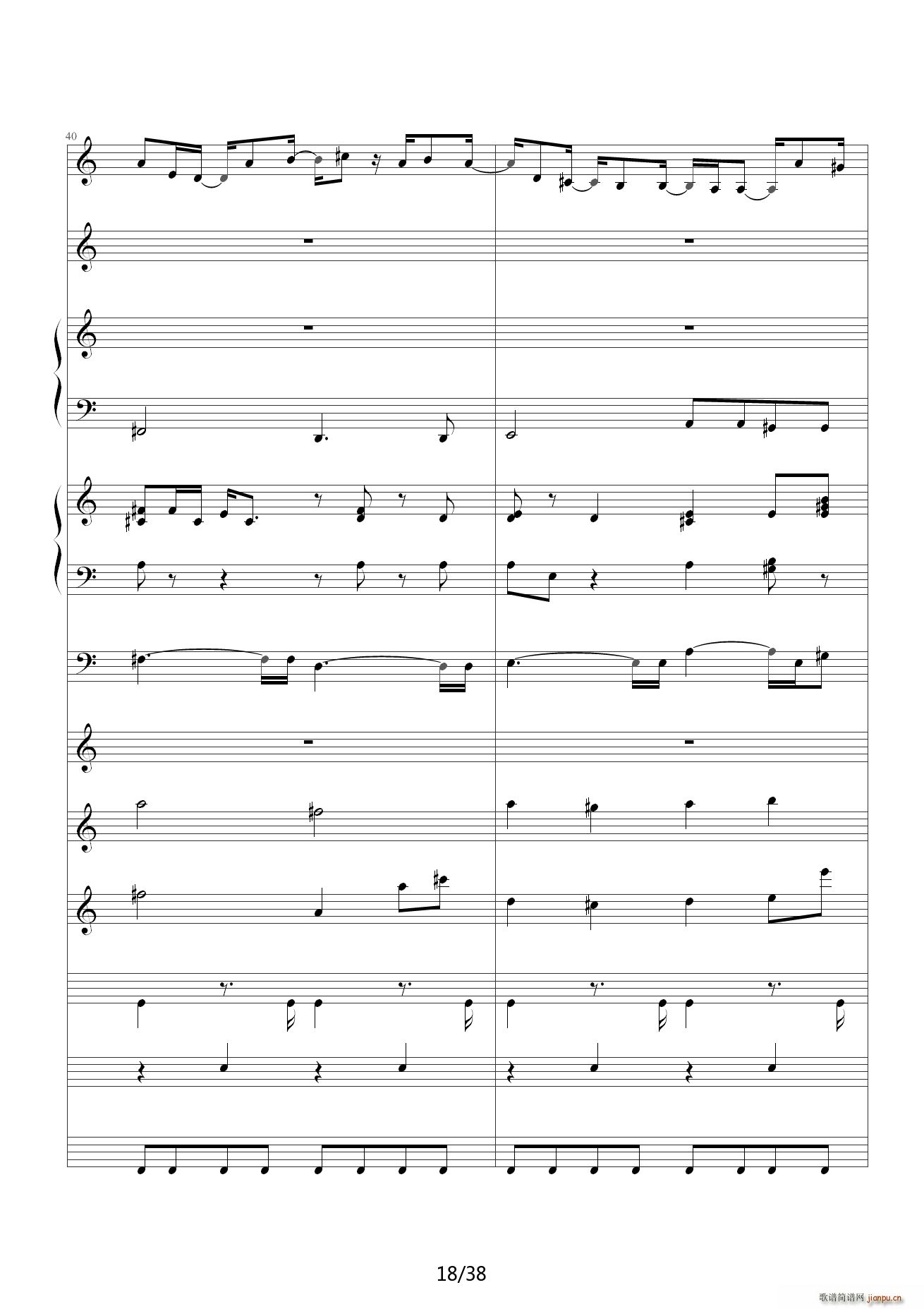 һ���Ό��� C�{(����V)18