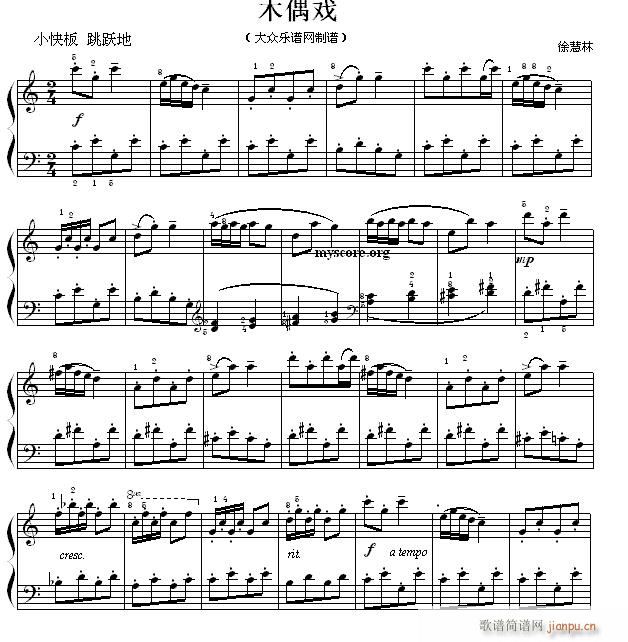 ����������Ŀ ľż��(����V)1