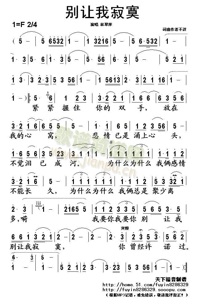 �e׌�Ҽ�į(���ָ��V)1