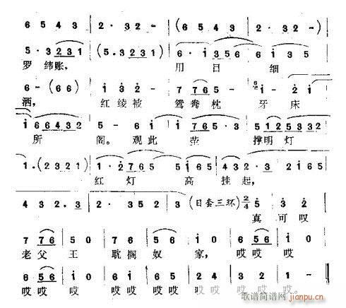 �� (t��ng)�S���ϸ����(���ָ��V)3