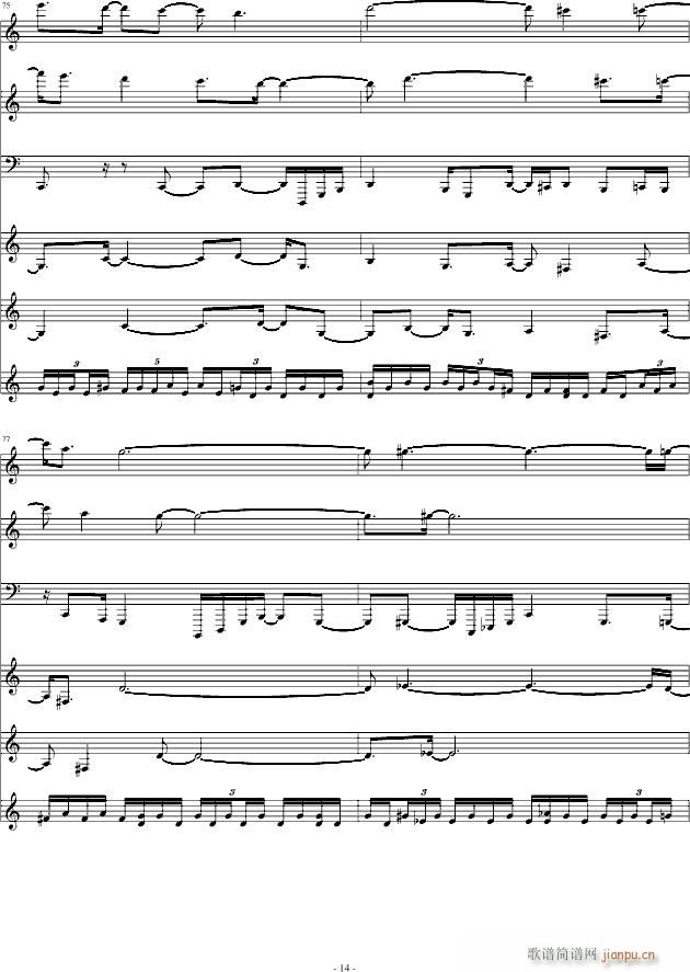 �ھŽ����(����V)14