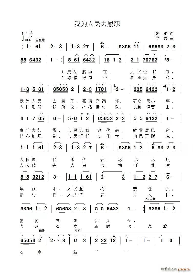 �Ҟ�����ȥ��(���ָ��V)1